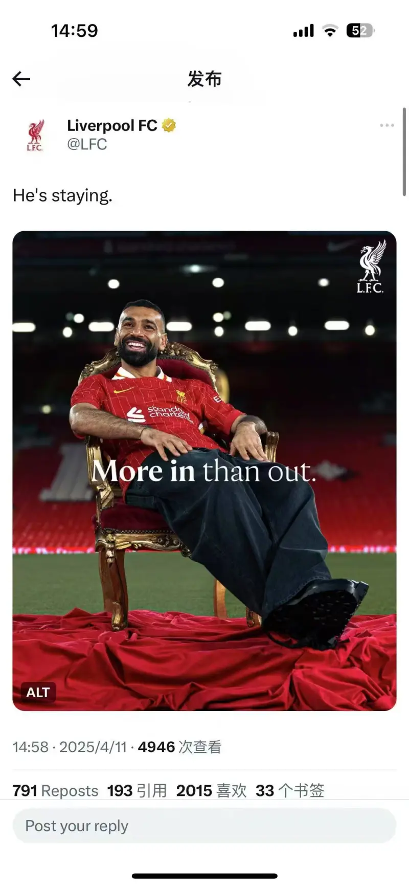 J9九游会官方网站- 埃及萨拉赫晋级世界杯 